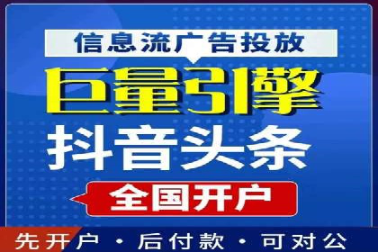 案例解读：SEM数据分析与应用