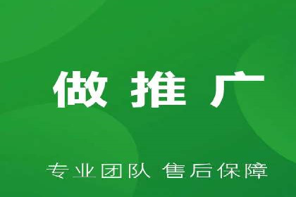 竞价托管实战：从零到一的成长之路